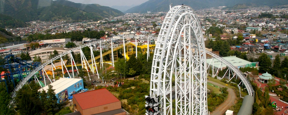 Fujikyu Highland